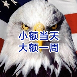 珙县要账公司